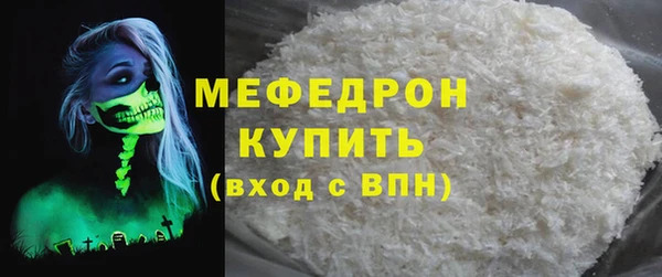 apvp Белокуриха