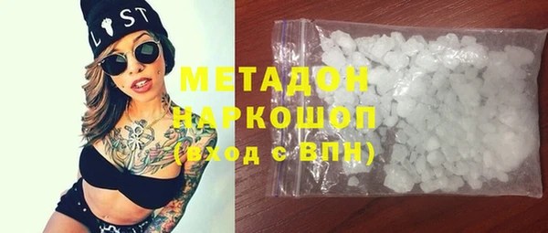 apvp Белокуриха