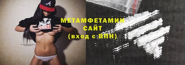 apvp Белокуриха