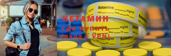 apvp Белокуриха