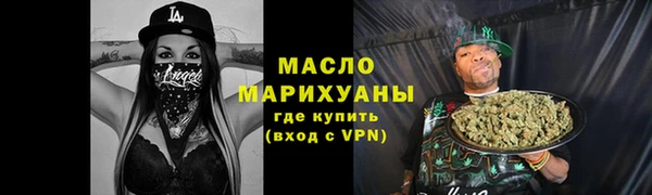 apvp Белокуриха