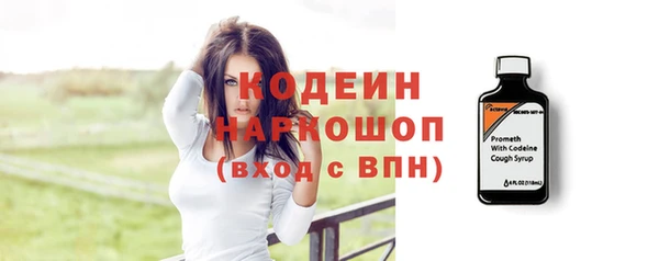 apvp Белокуриха