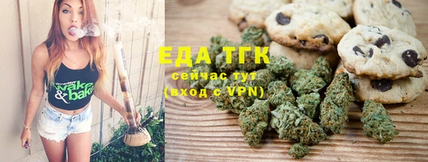Альфа ПВП Сосновка