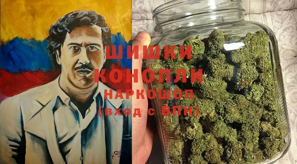 альфа пвп Белоозёрский
