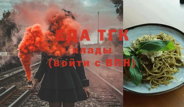 apvp Белокуриха