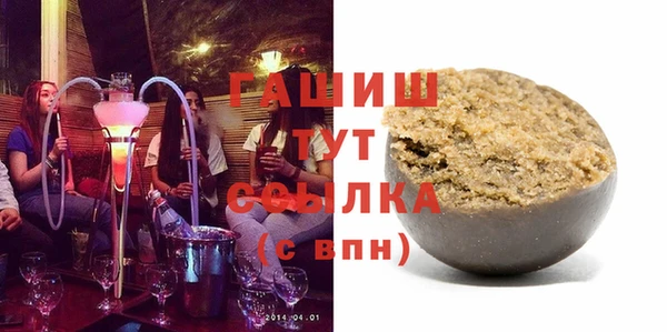 apvp Белокуриха