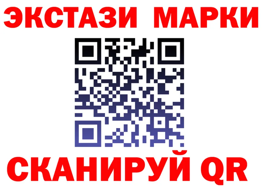 МЕФ 4 MMC как зайти это blacksprut Светлогорск